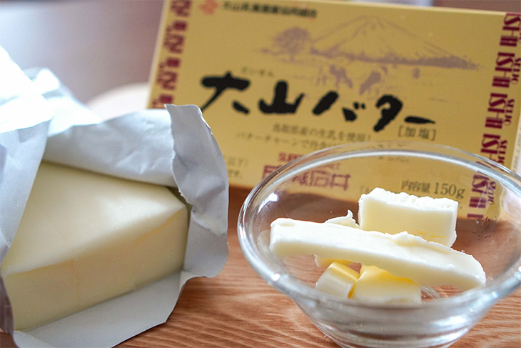 バターだけでも美味しい「大山バター」400円