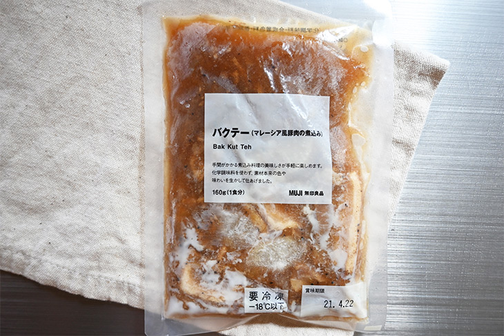 「バクテー（マレーシア風豚肉の煮込み）」390円（1食分160g）