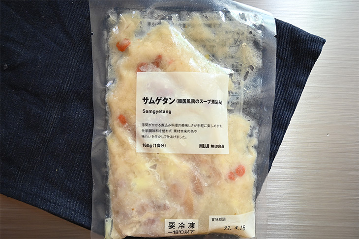 「サムゲタン（韓国風鶏のスープ煮込み）」390円（1食分160g）
