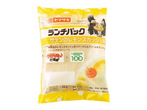 「ランチパック　サテンのレモンスカッシュ味」は108円（税込）