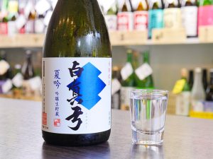 アルコール度数16％。日本酒度＋3。720ml 1426円