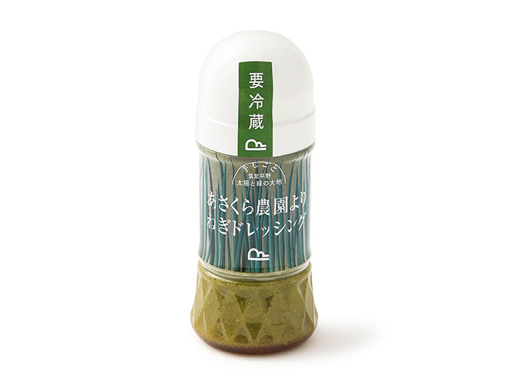 551円