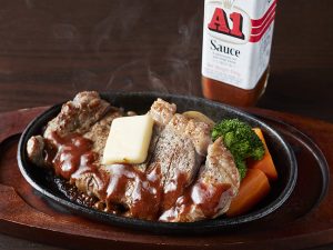 沖縄で飲み会後の締めといえばステーキ。地元で愛されるA1ソースを使うこだわりぶり