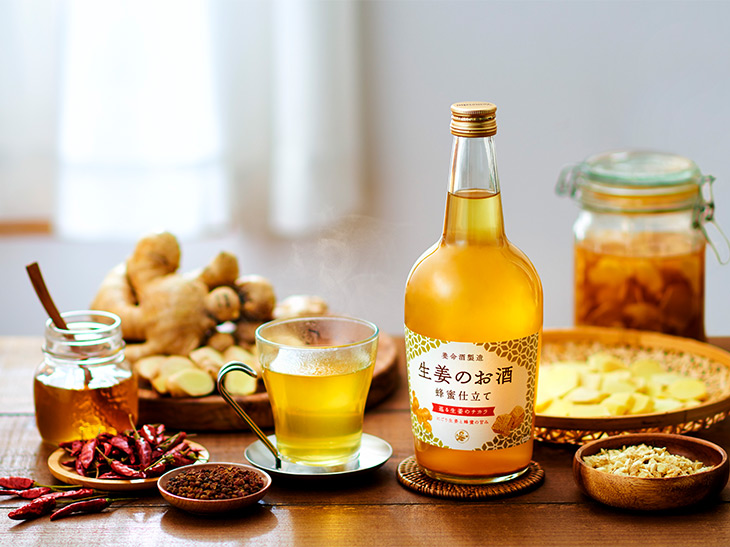 飲みながら健康になれる「生姜のお酒」の魅力とは？