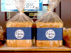 「海の和食パン」1斤385円（税込）