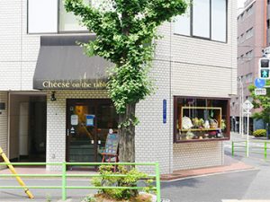 Cheese on the table本店