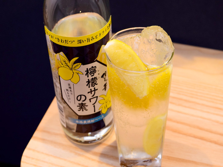 ドライな飲み心地が最高！ 本格焼酎ベースの「博多の華 レモンサワーの素」が新発売