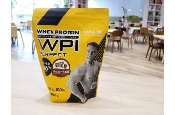 毎日摂取で痩せやすい体質に！ タンパク質90％以上の「VALX ホエイプロテインWPI PERFECT」とは？ – 食楽web