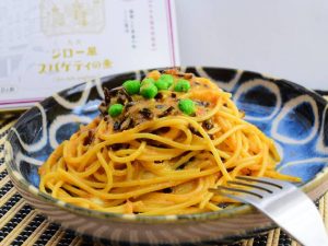 どんな味？ 九州大学の学生が溺愛する謎麺「ジロー風スパゲティ」を取り寄せてみた！