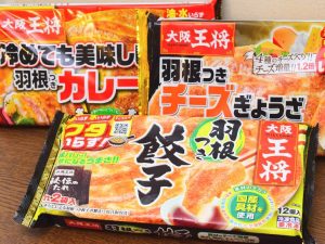 大阪王将の「冷凍餃子」がリニューアル！ パリッと香ばしい羽根つき餃子がたった5分で作れた
