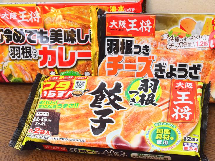 大阪王将の「冷凍餃子」がリニューアル！ パリッと香ばしい羽根つき餃子が驚くほど簡単に作れた – 食楽web