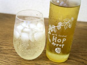 「Herb Cordial Hop Syrup」（食べチョクで640g入り×2本セット3456円・税込）