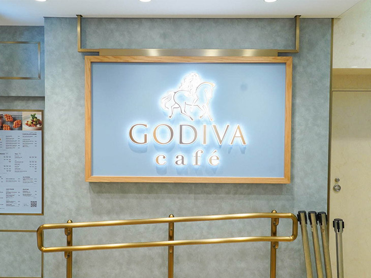 GODIVA cafe TOKYO（ゴディバカフェ トーキョー）外観