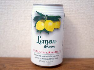 「レモンビール」（302円・税込）は女性人気が高いフルーツビール