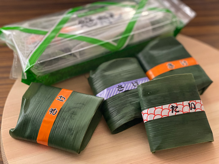 「笹寿司」（さけ2、たい1、さば1）500円