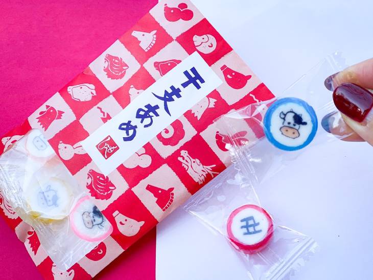 150円(5個入り)