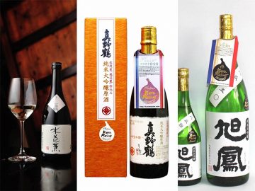 正月に飲みたい！ トップソムリエが選ぶ最高の日本酒5銘柄
