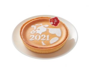「迎春デンマーククリームチーズケーキ丑（うし）」1500円