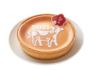「迎春デンマーククリームチーズケーキ丑（うし）」1000円