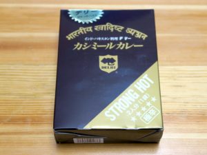 デリー上野店の「カシミールカレー」（780円）。「5種のカレー食べ比べセット」（4070円）も販売