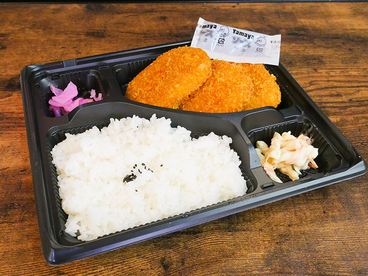 250円の大満足弁当を デリカ松島 新小岩 で買ってみた ページ 2 食楽web