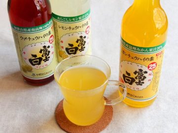“巣ごもり酒”がはかどる！ 和歌山県民が愛する「富士白レモンチュウハイの素」の魅力とは？