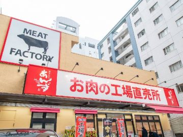 肉好きなら必ず行くべし！ 勝どきにオープンした宮崎牛専門店「あんず お肉の工場直売所」が最高すぎる