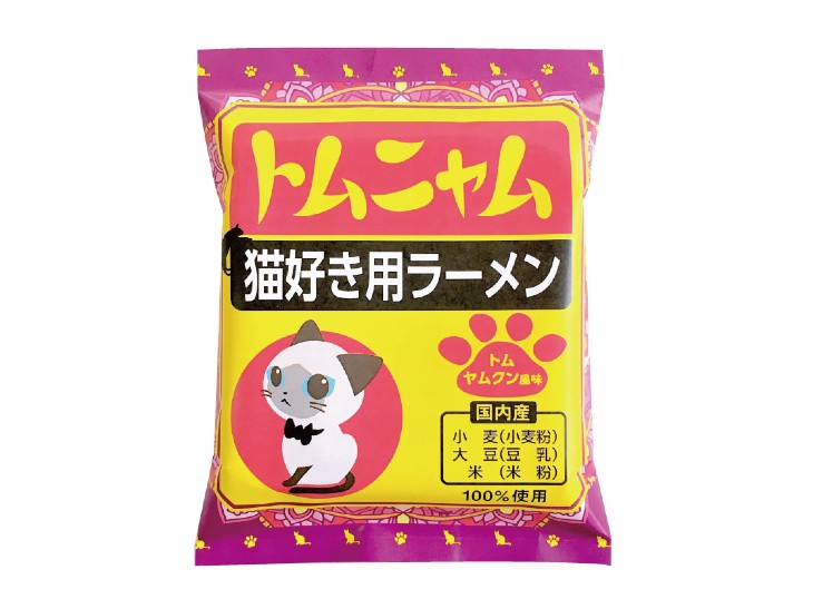 「トムニャムラーメン1食詰トムヤムクン風味」238円（税抜）