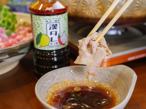 「漢ダレ ポン酢」648円。豚しゃぶにすると、肉の甘みを引き立てるキリッと味。箸が止まらない