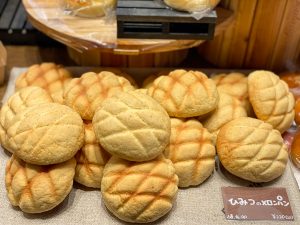 「ひみつのメロンパン」220円