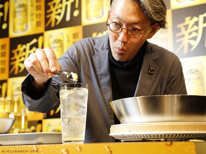 チューハイ界で際立つ「麒麟特製レモンサワー」のうまさの秘密に迫る! 編集長も驚いたこだわりのつくり方とは?