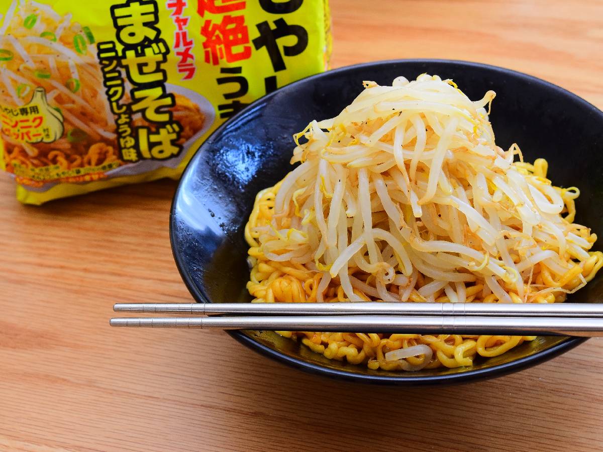 もやしが神ウマ チャルメラ もやしが超絶うまいまぜそば を食べてみた ページ 2 食楽web