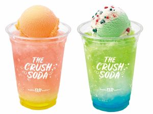 この夏にはさらにアイスクリームドリンクに「ザ・クラッシュソーダ　ピンクグレープフルーツ＆レモネード」580円（税込）、「ザ・クラッシュソーダ　メロン＆ブルー」580円（税込）も追加。6月10日より販売がスタートするそうです