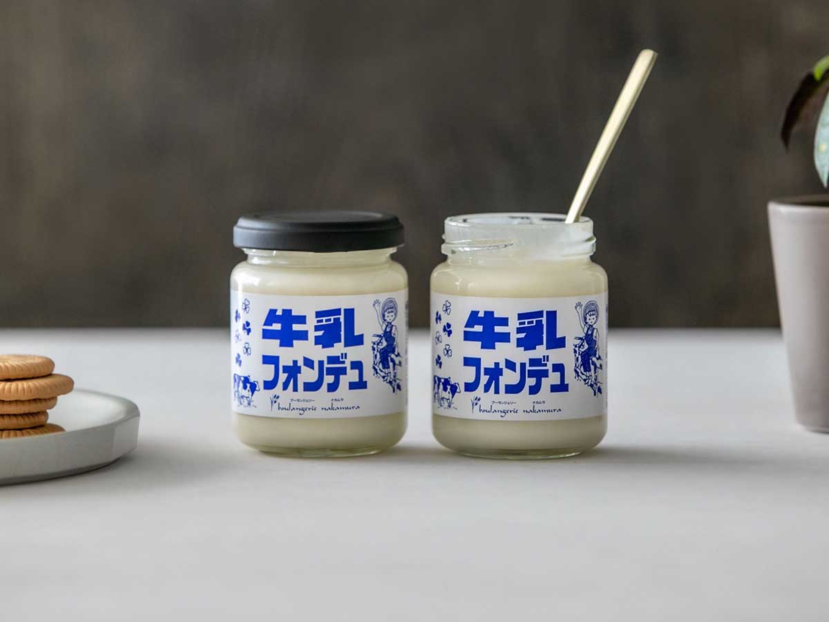 長野県のソウルフード「牛乳パン」にインスピレーションを受けて誕生！ 爆売れ中の「牛乳フォンデュ」とは？ – 食楽web