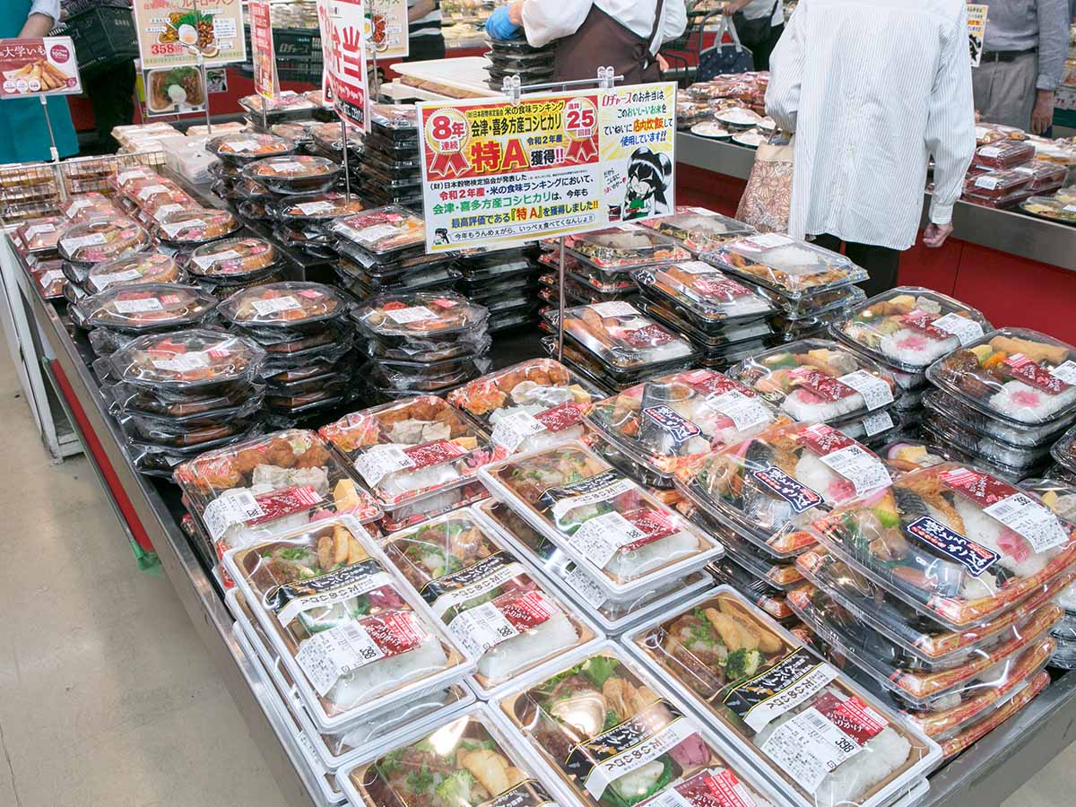 埼玉県民が愛する ロヂャース のお弁当がお得すぎる みんなに知ってほしい人気弁当3選 ページ 2 食楽web