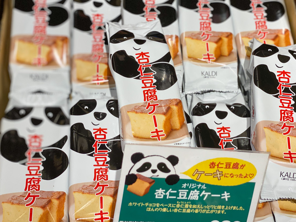 カルディのデザート売上No.1「パンダ杏仁豆腐」がケーキになった！ どんな味？