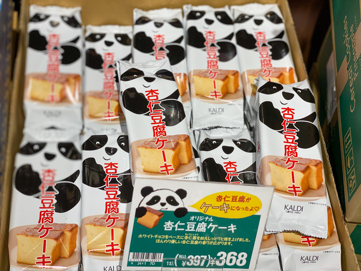 オリジナルの「杏仁豆腐ケーキ」397円
