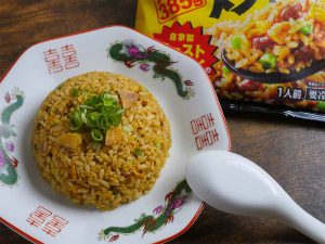 冷凍チャーハンNo.1の『ニチレイ』の新商品「にんにく炒飯」を食べてみたら激ウマだった！