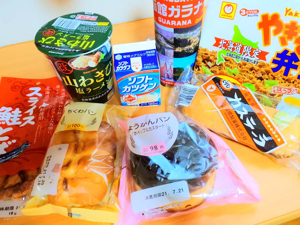 北海道出身ライターが帰省時に必ず買う セイコーマート の逸品グルメ8選 食楽web