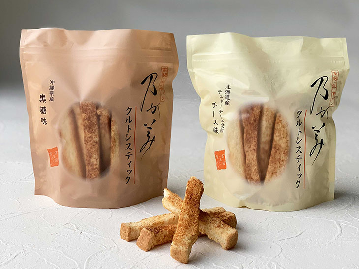 「黒糖味／チーズ味」1袋648円（税込）