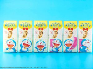 8個入の「プレゼントBOX」1188円　（c）Fujiko-Pro，Shogakukan，TV-Asahi，Shin-ei，and ADK