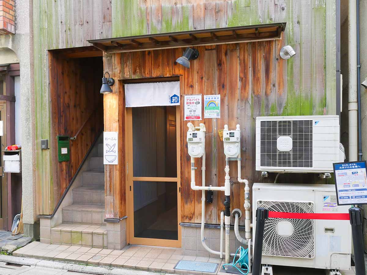 同店のロケーションは、京王井の頭線西永福駅から徒歩2分程度で、立地は極めて至便