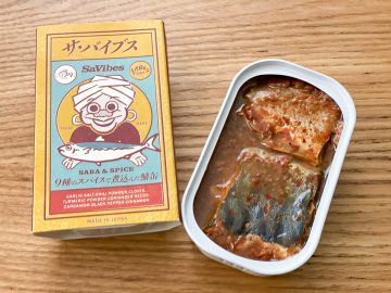人気鮮魚店「魚耕」が作ったサバ缶「サ・バイブス」がめちゃくちゃ美味しい理由