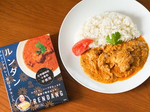 東京・荻窪のマレーシア料理の名店『馬来風光美食』が監修した「ルンダン」600円