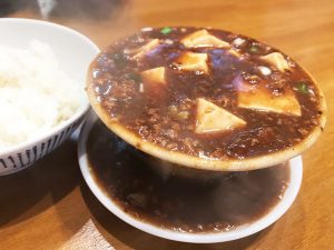 「こぼし麻婆豆腐」495円（税込）