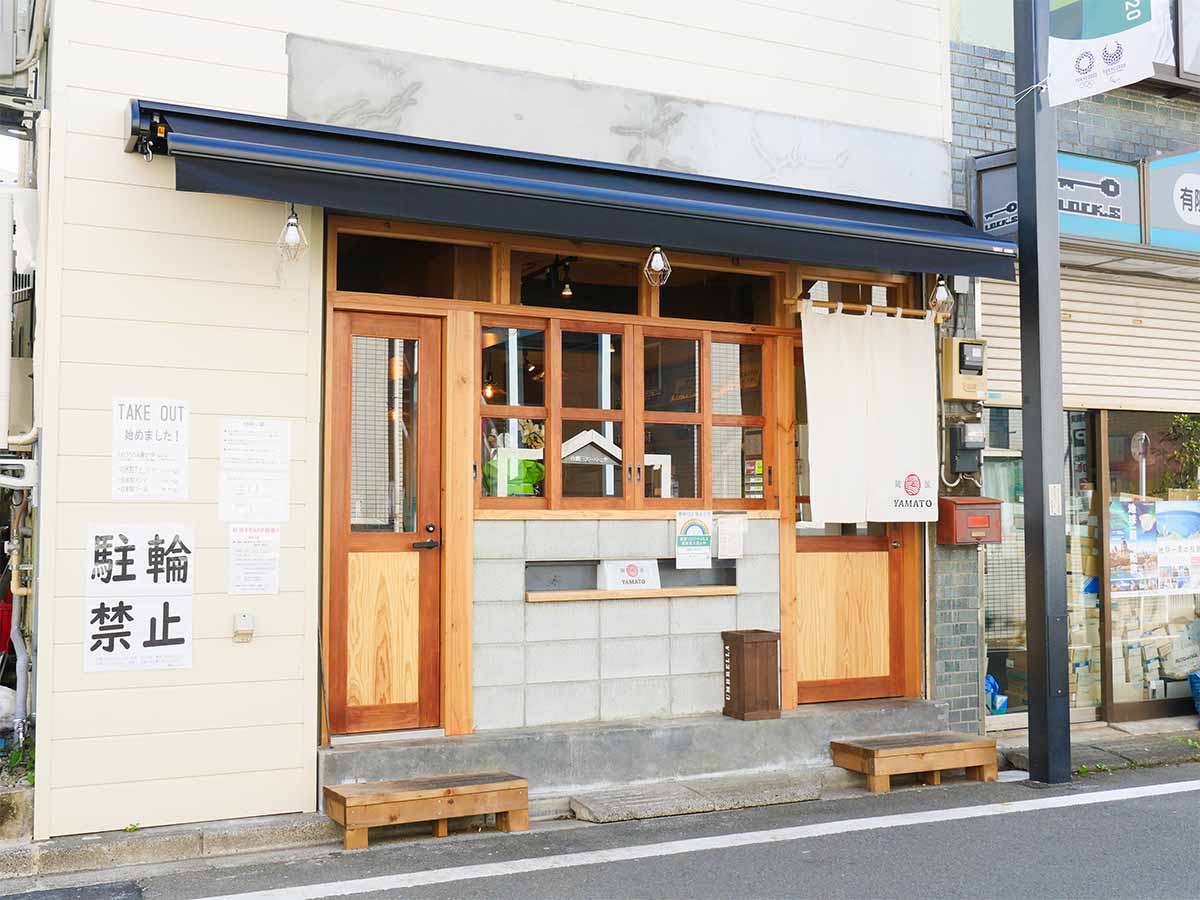 麺屋YAMATO 外観