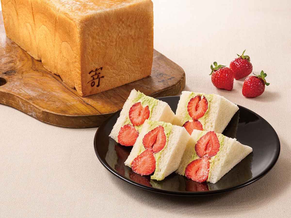高級食パン『嵜本』とリーガロイヤルホテル東京がタッグを組んだあまおうのフルーツサンドが登場