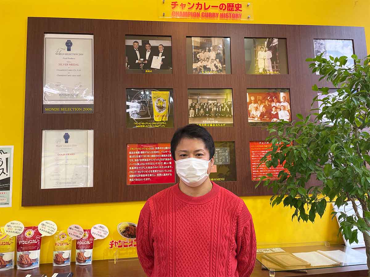『チャンピオンカレー』取締役営業本部長の谷口和貴さん