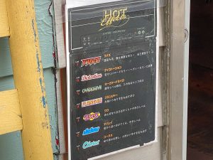 辛さのレベルが書かれた看板