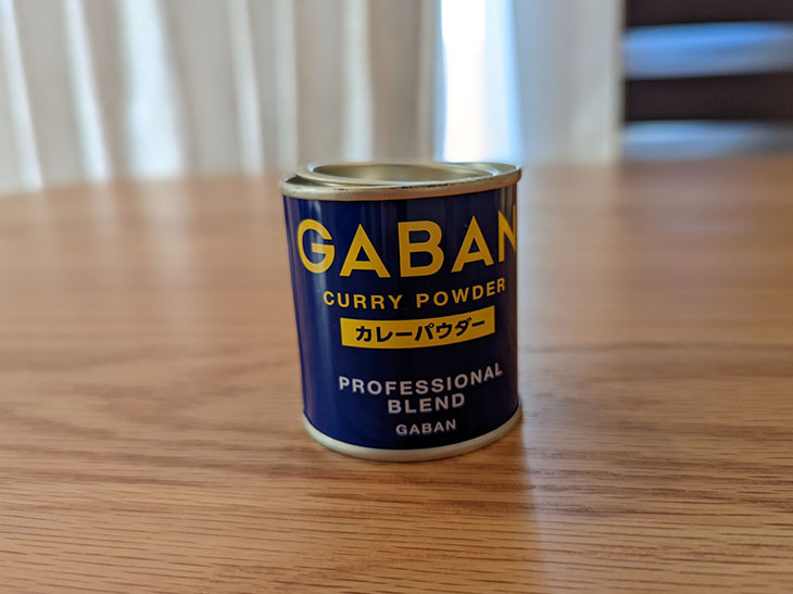 3638円 大きな取引 GABAN ギャバン 純カレーパウダー 缶 220ｇ 6個セット ミックススパイス ハウス食品 香辛料 パウダー 業務用 カレー粉